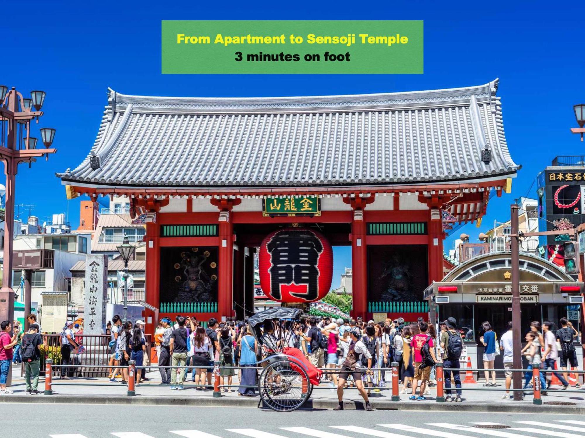 Ferienwohnung 浅草スカイツリービューテラス 浅草寺3分 浅草駅6分 2-10人 成田&羽田空港直通 Präfektur Tokio Exterior foto