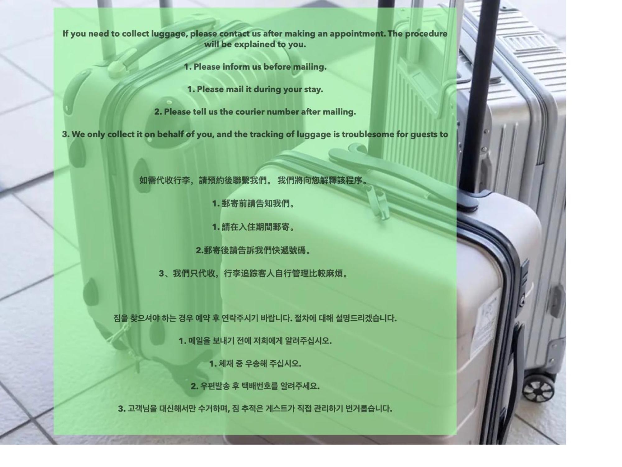Ferienwohnung 浅草スカイツリービューテラス 浅草寺3分 浅草駅6分 2-10人 成田&羽田空港直通 Präfektur Tokio Exterior foto